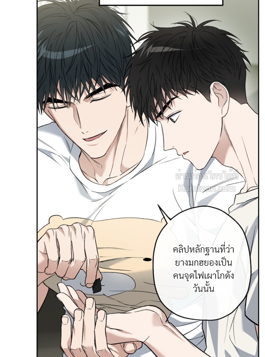 หน้า 72